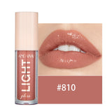 Mirror Pearl Lip Gloss