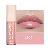 Mirror Pearl Lip Gloss