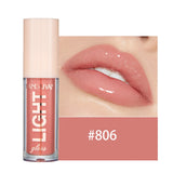 Mirror Pearl Lip Gloss
