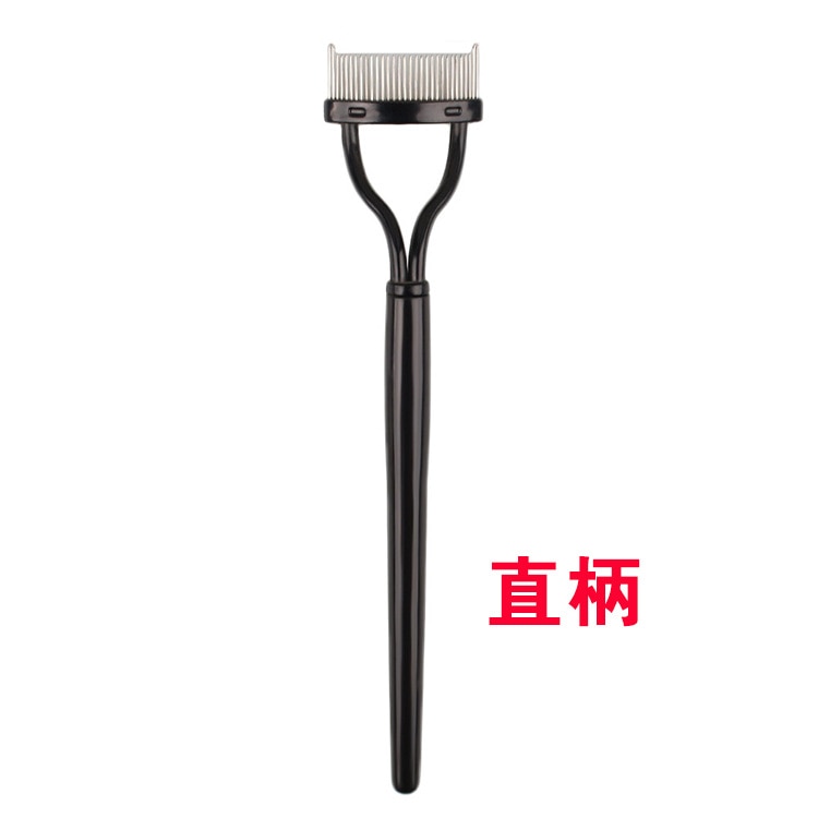 Eyelash Beauty Curler